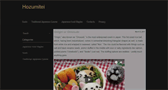 Desktop Screenshot of hozumitei.com